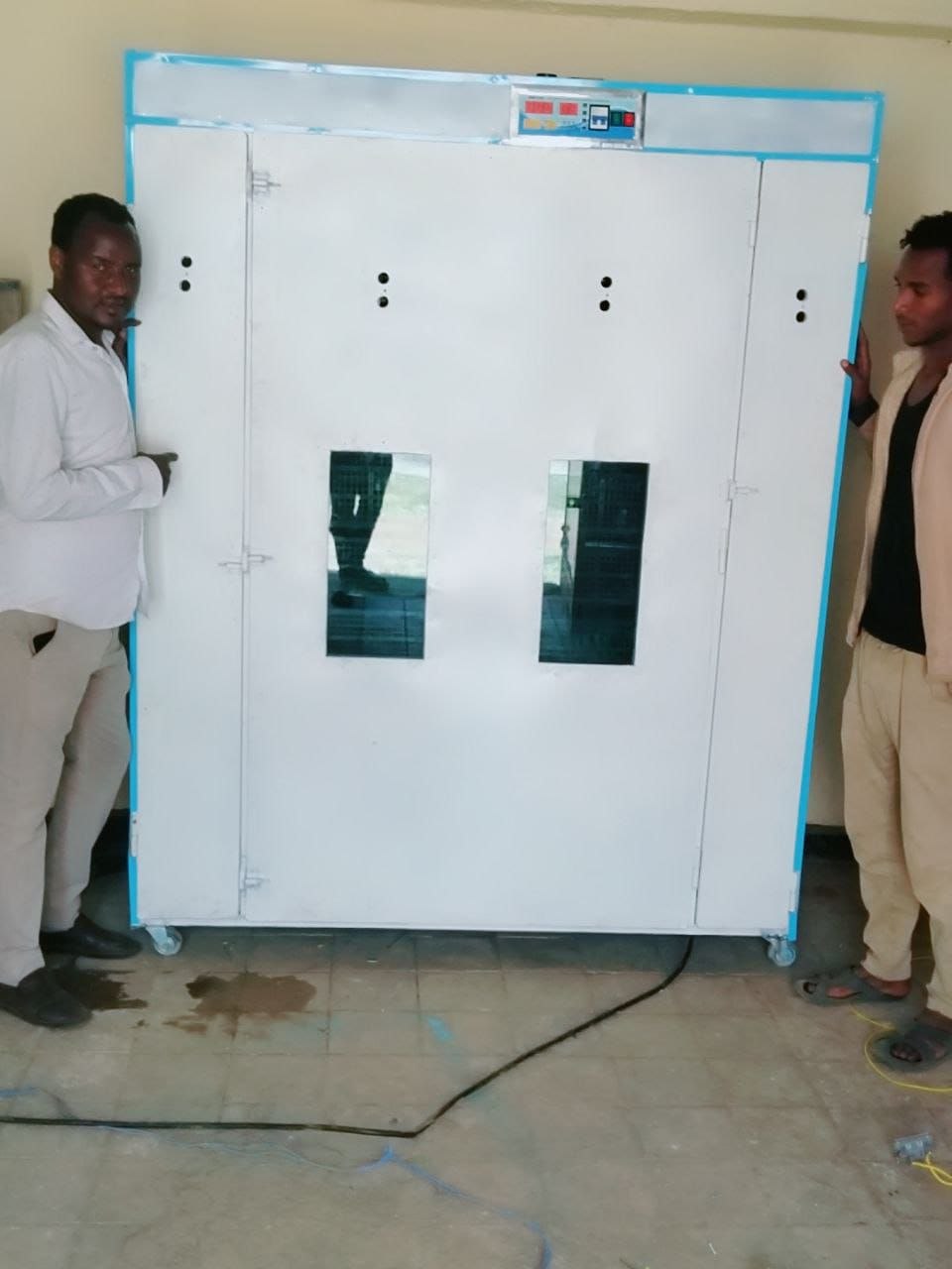 Hatchery